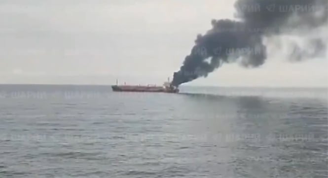 Gas Lisbon