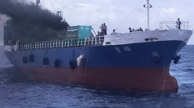 cargo ship fire