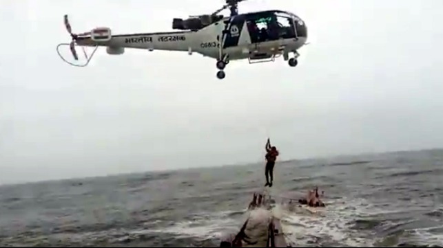 helicopter yacht rescue