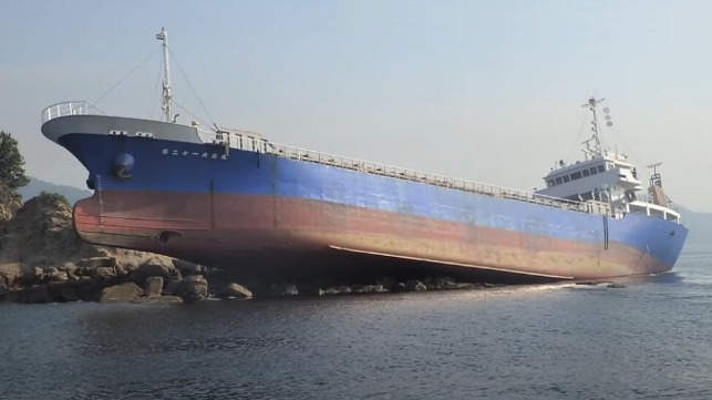 cargo ship aground