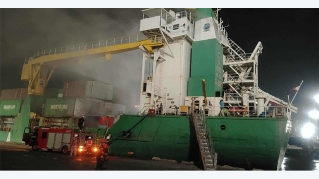 cargo ship fire