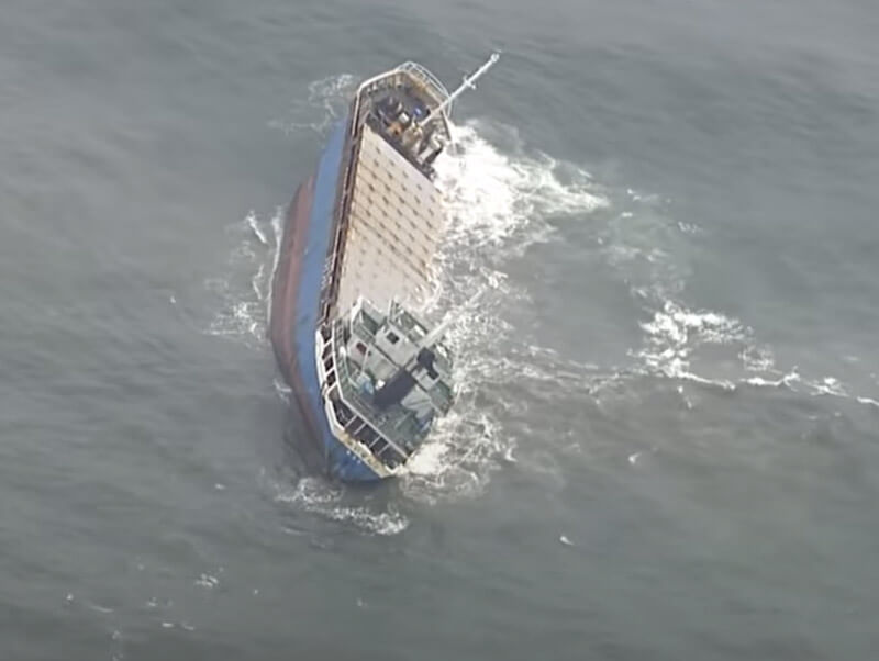 Video: Japan Coast Guard Airlifts Crew After Cargo Ship Lists 