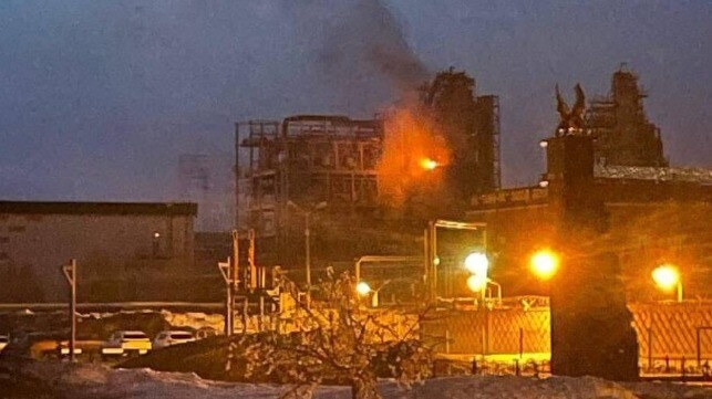 Fire in the primary refining unit at the Taneco plant (Telegram)