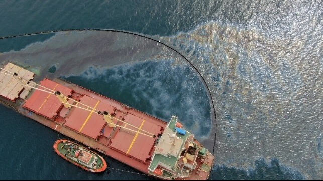 bulker leaking oil off Gibraltar