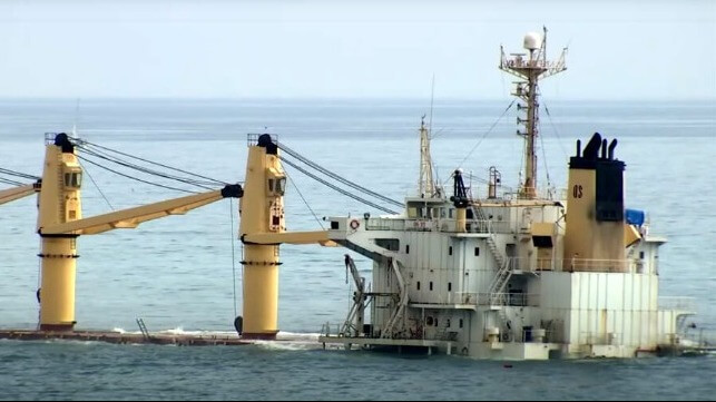 Residual Oil Leaking from OS 35 Wreck Again Closes Gibraltar Port