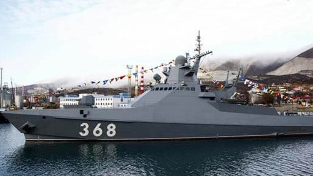 Patrol ship Vasily Bykov (Russian Navy file image)