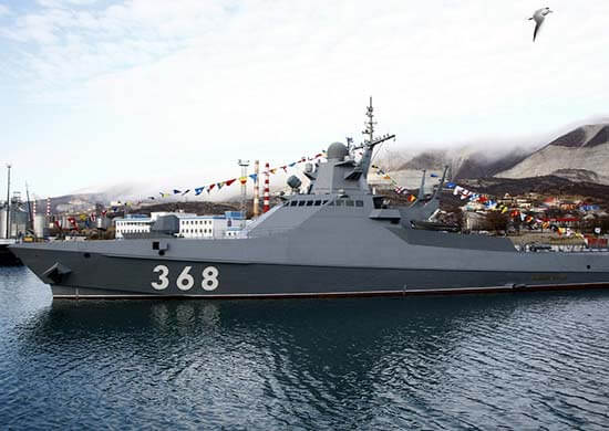 Report: Russian Patrol Ship Hit By Ukrainian Coastal Defenses