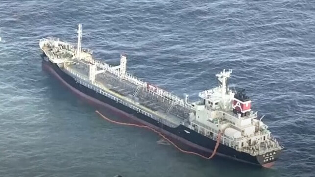 tanker aground in Japan