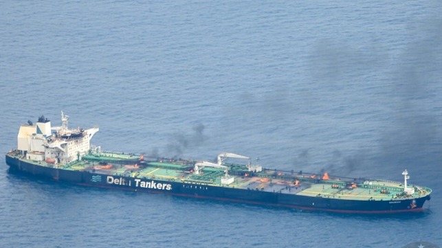 burning oil tanker