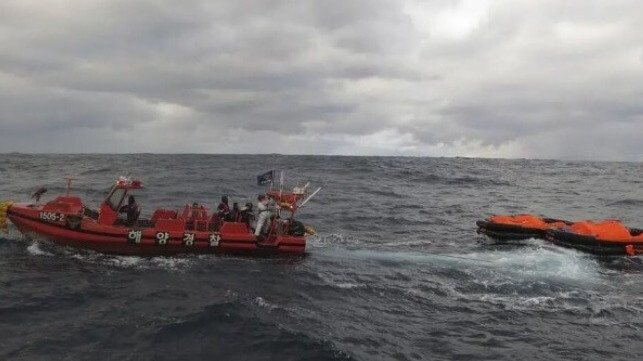 Chinese cargo ship crew missing