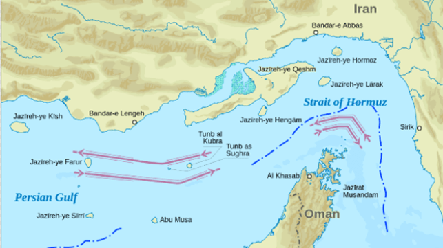 Multiple Vessels Report GPS Disruption in Strait of Hormuz