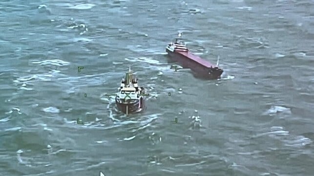 cargo ship drifting in North Sea storm