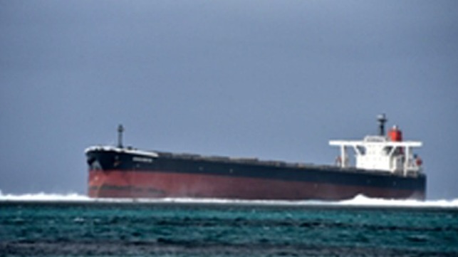 international aid to assist with grounded bulker leaking oil causing environmental disaster