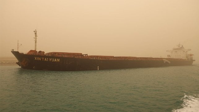 bulker aground in Suez Canal