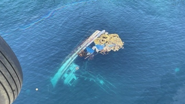 uscg sunken vessel