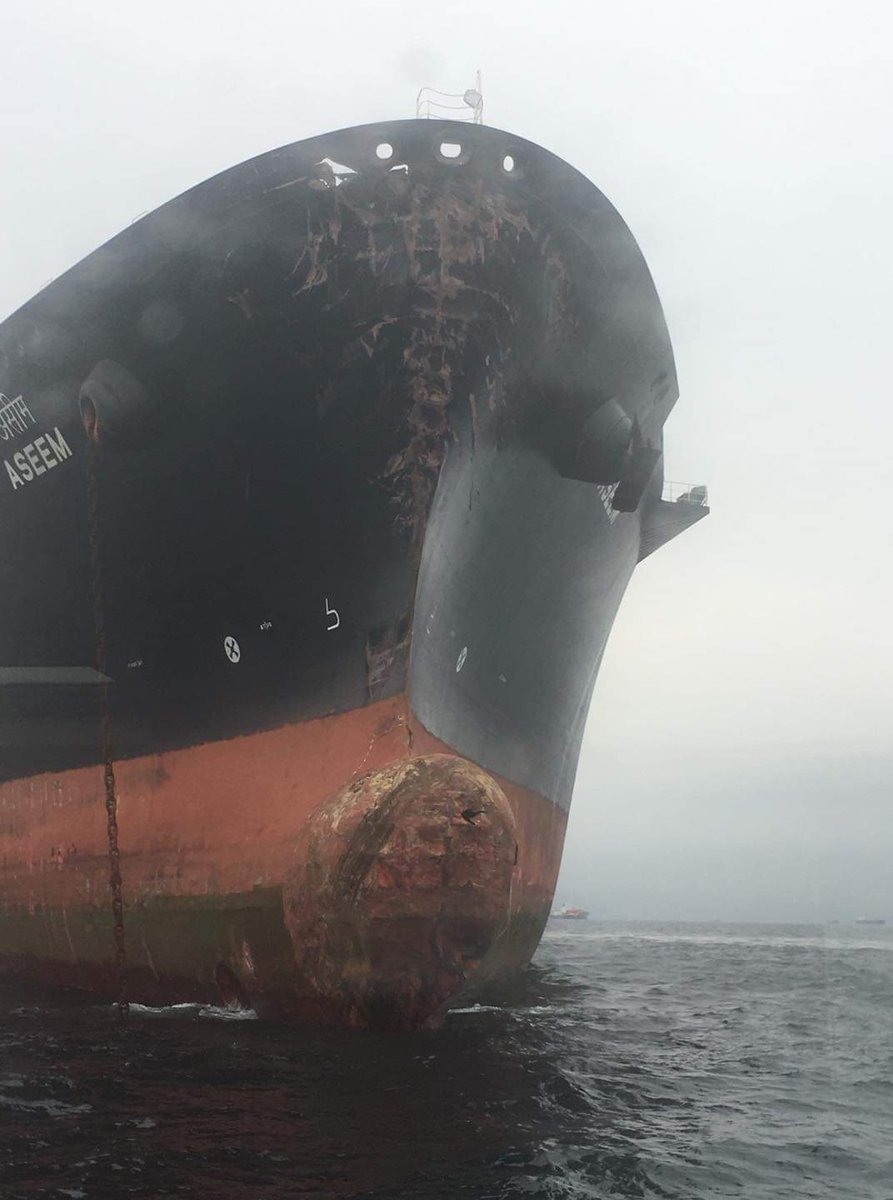 Photos: LNG Carrier and VLCC Collide at Fujairah Anchorage