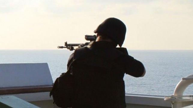 armed security guard