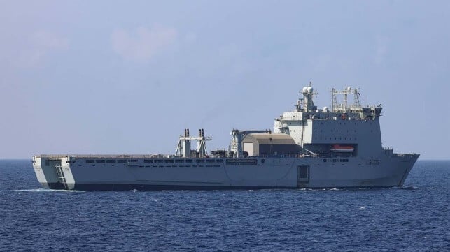 RFA Cardigan Bay