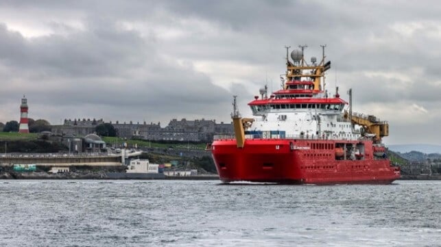 RRS Sir David Attenborough departing