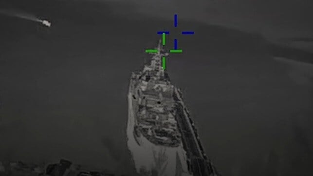 GUR strike on amphib