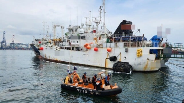 Russian flagged cargo ship