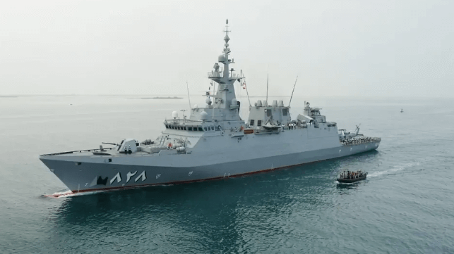 Saudi warship
