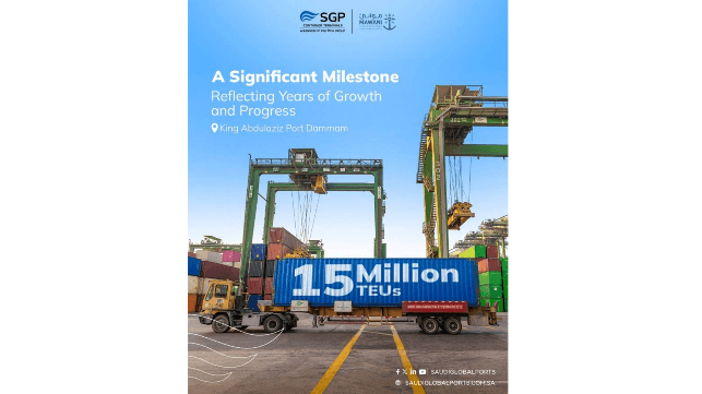 Saudi Global Ports