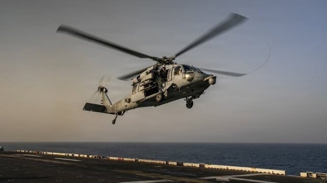 US helicopter