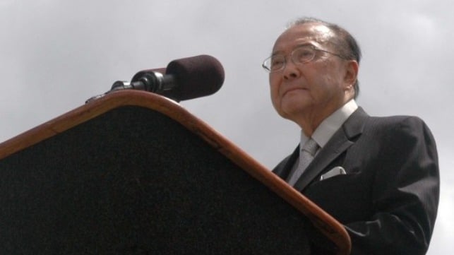 Sen. Daniel Inouye, 2008 (U.S. Army)