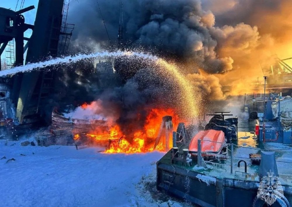 Russian Ministry of Emergency Situations