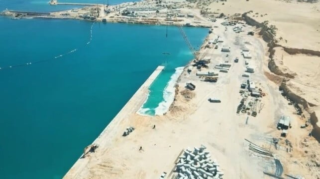 Sirte