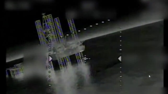 The Sivash platform, as seen from a Ukrainian drone (courtesy Ukrainian Navy)