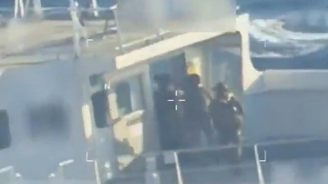 U.S. Coast Guard boarding team seizes the bridge aboard the tanker Skipper, Dec. 10 (U.S. DOJ)