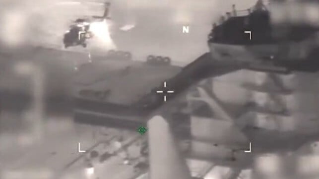 U.S. forces board and seize the tanker M Sophia, which has since been released from U.S. custody (U.S. Southern Command)