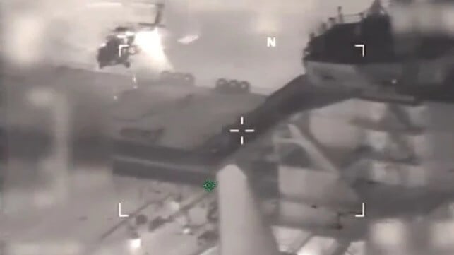 The tanker M Sophia, above, has since rejoined Venezuela's oil trade (U.S. DHS)