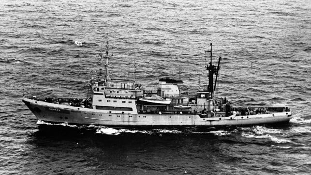 Alatau (USN file image circa 1986)