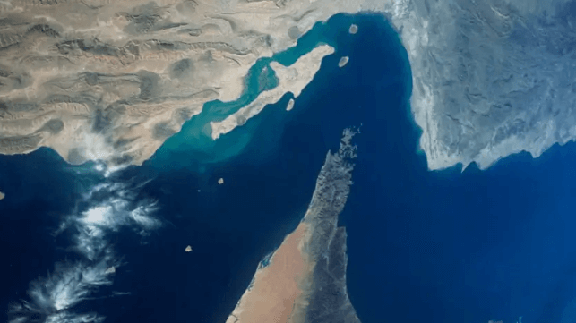 Strait of Hormuz