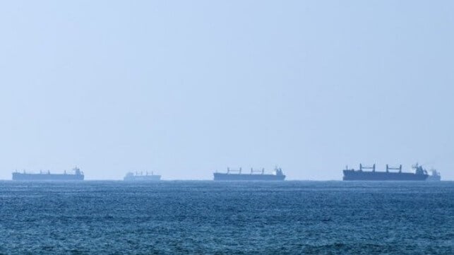 ships in Persian Gulf