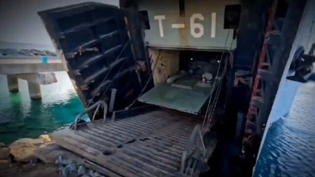 The tank landing ship Capana (T-61) (FANB)