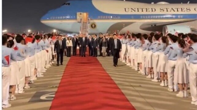 Trump arrival in China