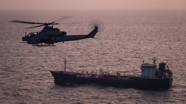US monitoring product tanker near Iran