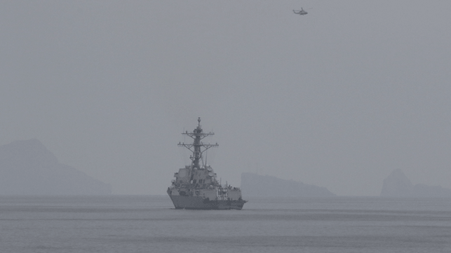 U.S. forces operating in the Strait of Hormuz, April 2026 (USN)