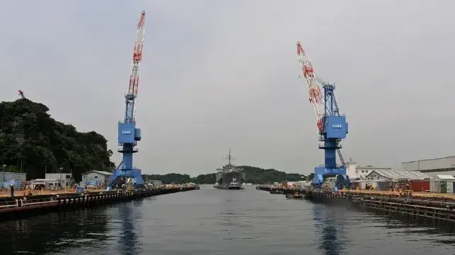 Yokosuka dockyard