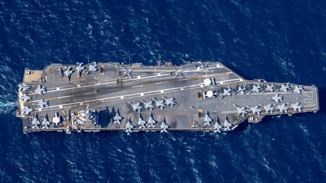 USS Gerald R. Ford (USN)