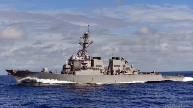 USS Higgins