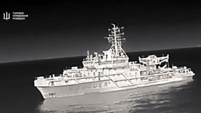 Russian surveillance vessel
