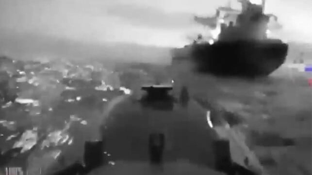 drone attack on tanker