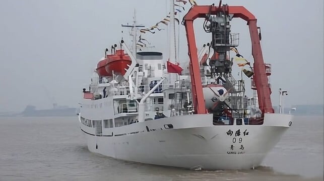 Xiang Yang Hong 09. Xiang Yang Hong are a class of Chinese oceanographic survey and research ships. Image by Boloomo via Wikimedia Commons (CC BY-SA 3.0).