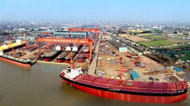 Chinese shipbuilder yard