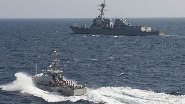 Yemeni Coastguard USN destroyer